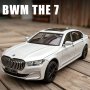 Метални колички: BMW 760Li (БМВ Лимозина), снимка 6