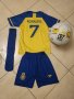 CR7 Жълт Ал Насър Екип + Анцуг + Топка + Шапка + Шал + Кори Роналдо 23г, снимка 3