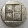 Монета Октодрахма (Тристатер) от Тракия, племето Орески, 479-465 г. пр. Хр., снимка 2