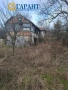 Продава парцел с къща с. Дивотино, снимка 1