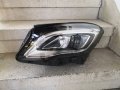 Фар Mercedes GLA W156 FULL LED ляв/Фар Мерцедес ГЛА 156/Фар W156, снимка 4