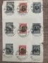 Бълг.поща,марки в Румъния(Букурещ)-1918г-9, снимка 1