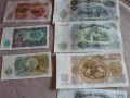 Банкноти от социализъмът, снимка 10