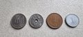 Монети. Япония. 1  ,10 ,50 ,100   йени . 4 бройки., снимка 14