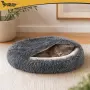 Плюшено легло за кучета/котки Purlov 70 см тип мидена черупка, снимка 5