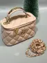 Chanel Луксозна Дамска Чанта Тип Куфар С Капитонирано Покритие И Вградено Огледало Код SK2238, снимка 6