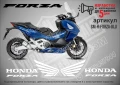 Forza Honda стикери надписи SM-H-FORZA-BLU, снимка 1