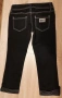 Супер,дебело,ватирано долнище и нови слим 7/8 дънки, снимка 1