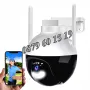 Куполна IP WIFI безжична камера за видеонаблюдение, 6MP тип сфера, снимка 2