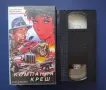 Видеокасета VHS Компания Креш , снимка 2