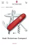 10 модела Victorinox , снимка 3