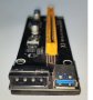 PCI-E Riser Card 1X to 16X Powered USB 3.0 PCE164P-N03 Ver 0 USB Riser06 Разширител за копачка miner, снимка 2