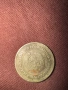 Монета от 20стотинки 1974г, снимка 3
