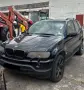 Bmw X5 E53 3.0d 184k.c на части!, снимка 1