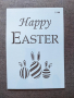 Шаблон стенсил Happy Easter S108 скрапбук декупаж, снимка 1 - Други - 44790572