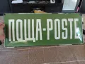 стара емайлирана табелка, снимка 2