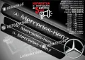 ПРАГОВЕ карбон AMG фолио стикери mepamg, снимка 12