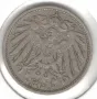 Germany-10 Pfennig-1910 A-KM# 12-Wilhelm II-small shield, снимка 2