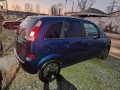 Opel Meriva 1.6 газ бензин, снимка 5