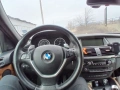 BMW  X6 3.5 D, снимка 9