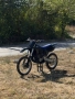 Yamaha yz 250 2t, снимка 6