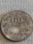 Две монети 10 стотинки 1917г. Царство България за КОЛЕКЦИЯ ДЕКОРАЦИЯ 16887, снимка 3