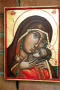 Св.Богородица с Младенеца – Бачковски манастир, 17 в., снимка 1 - Икони - 44927983