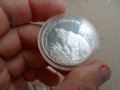 Рядка монети/ЗАСТРАШЕНИ ДИВИ ЖИВОТНИ/,ОРЕЛА,сребро,, снимка 4