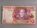 Банкнота - Лесото - 10 малоти UNC | 2021г., снимка 1