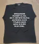 МЕРИНО ВЪЛНА ЗА МЪЖЕ В РАЗМЕР XL, 2XL , снимка 4