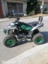 ATV в отлично състояние , снимка 2