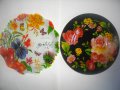 Нови Стъклени Цветни Чинии-2 бр-ф195/200мм-Декоративни-Lovery Garden Gratefue-AURORA