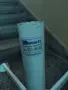 Продавам стойка за чадър , снимка 3