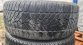 Продавам гуми 225/45/17 и 225/50/17, снимка 3