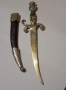 Декоративен кинжал, снимка 2