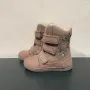 Детски боти D.D.Step, снимка 3