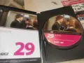 ВЧЕРА DVD 2608261248L1, снимка 2