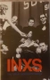 Видеокасета VHS INXS – The Great Video Experience, снимка 1