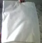  Бархет 100 % памук , снимка 2