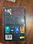 Нощен патрул от Сергей Лукяненко - първо издание, с твърди корици, снимка 3