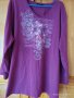 Продавам макси ефектна блуза цвят циклама, снимка 1 - Блузи с дълъг ръкав и пуловери - 40054472