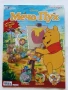 Списания "Мечо Пух" - 2012г., снимка 4