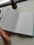Планер Goal Setter  Journal в синьо , снимка 6