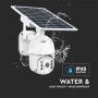 WiFi HD SMART Соларна Камера IP65, снимка 5