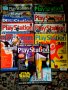 Колекция списания Playstation за колекционери - 9 бройки, снимка 2