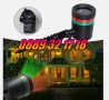 Коледен прожектор с червени и зелени светлини Laser Light, снимка 2
