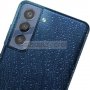Samsung Galaxy S21 FE 5G Стъклен Протектор За Задната Камера, снимка 6