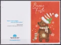 Пощенски картички Коледа 2003 от Италия, снимка 4