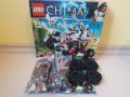 LEGO LEGENDS OF CHIMA: Wakz' Pack Tracker (70004), снимка 7