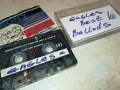 eagles-cd copy to tape 1212241515, снимка 9
